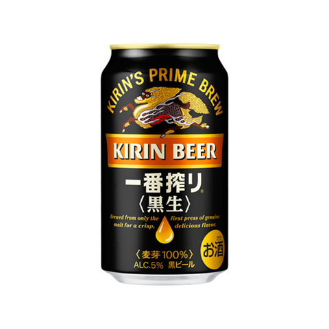 Kirin Ichiban Shibori Dark 350mL