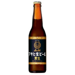 Asahi Kuranama 334mL