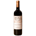 Chateau Carbonneau Sequoia 2022