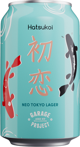 Garage Project Hatsukoi Lager 330mL