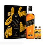 Johnnie Walker Black 700mL + JW Double Black 50mL & JW Gold 50mL Giftpack