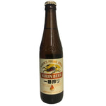 Kirin Ichiban Shibori 334mL