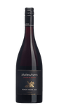 Matawhero Church House Block Pinot Noir 2021