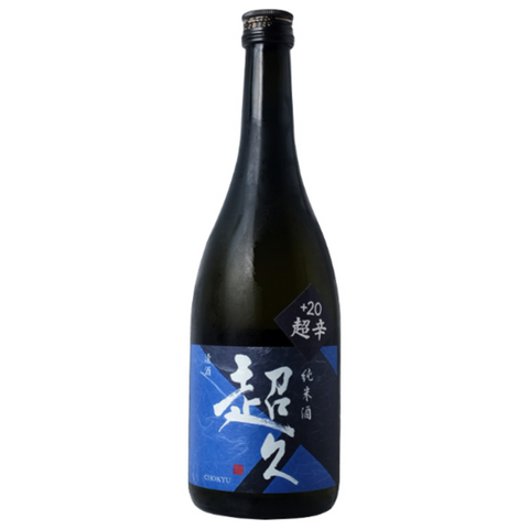 Nakano Nama super-dry junmai sake 720mL