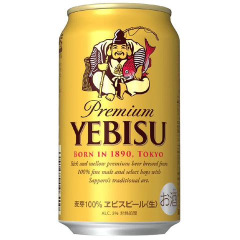 Yebisu Premium Beer 4x350mL