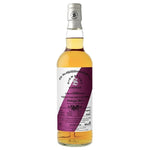 Ledaig 'Signatory' 2011/9yo Bordeaux Cask Finish Single Malt 700mL