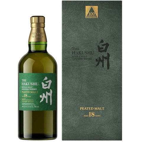 Hakushu 18yo Japanese Whiskey 700ml
