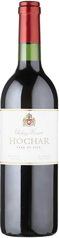 Chateau Musar Hochar Pere et Fils Red 2020
