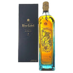 Johnnie Walker Blue Label Zodiac Dog 1L