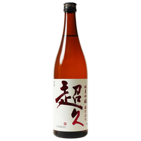 Nakano Sake Chokyu Ultra Ginjyo Junmai (Red Label) 720ml