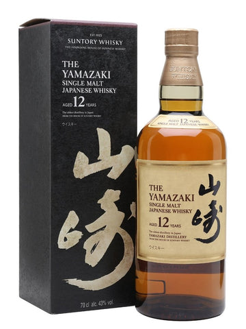 Yamazaki 12yo Single Malt Japanese Whisky 700mL