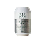 Three Boys Lager 330mL Cans