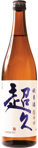 Nakano Sake Chokyu Ultra Super Dry Junmai 720ml