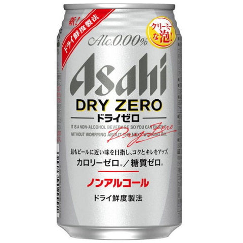 Asahi Alcohol Zero 350mL