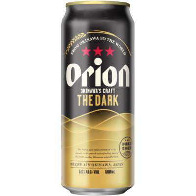 Orion 'The Dark' 500mL